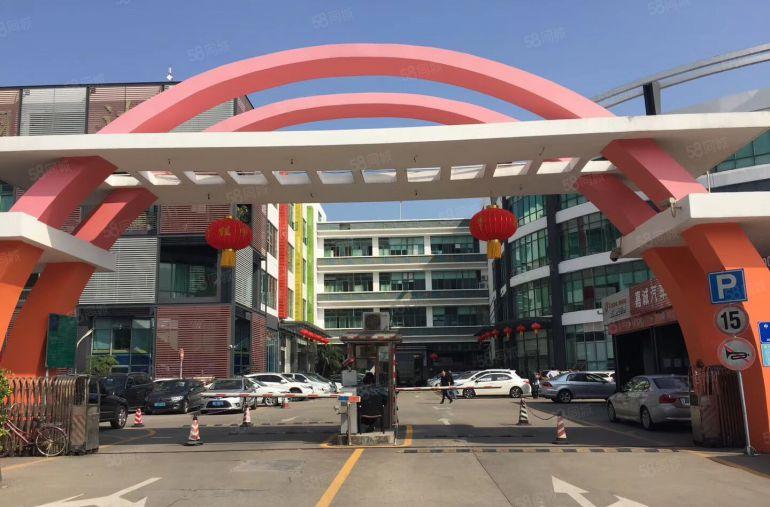 南山12号线地铁同乐站，550平精装修办公研发，拎包入住