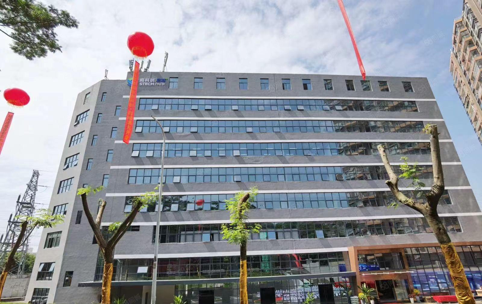 留仙洞200至300平米带装修办公研发厂房出租