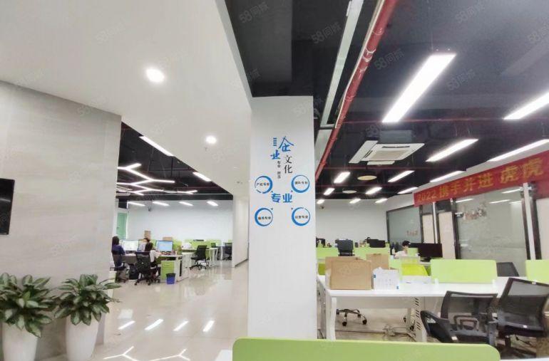 南山西丽 大学城 珠光 留仙洞 龙井 地铁口有厂房办公室出租