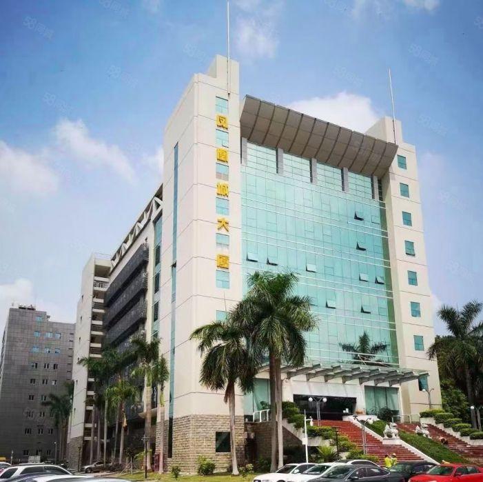 免费停车 凤凰城大厦 173平米 235平米 拎包入住