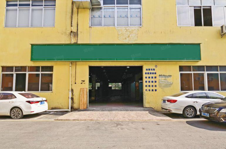 阳光工业区1225平汽车售后维修厂房，层高4.8米，停车免费