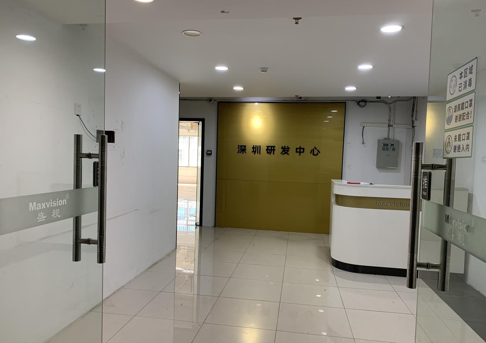 业主直租车公庙天发大厦2B 1135平米 595平 价格面议