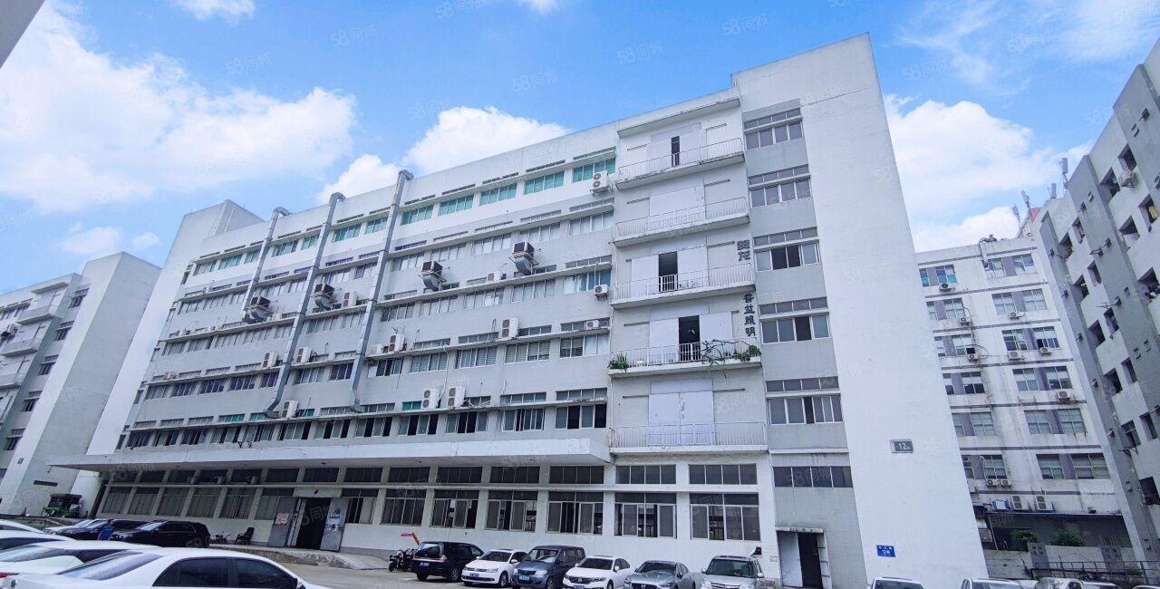 南山西丽未来科学城大型园区1，3楼各1700平，停车方便