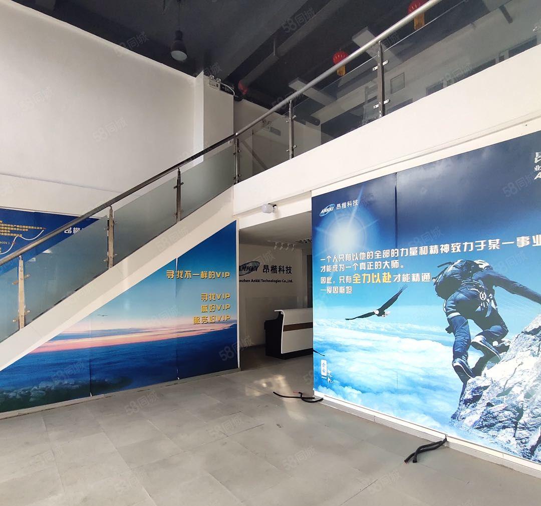 南山南头 智恒产业园328平，层高6.8米复试办公