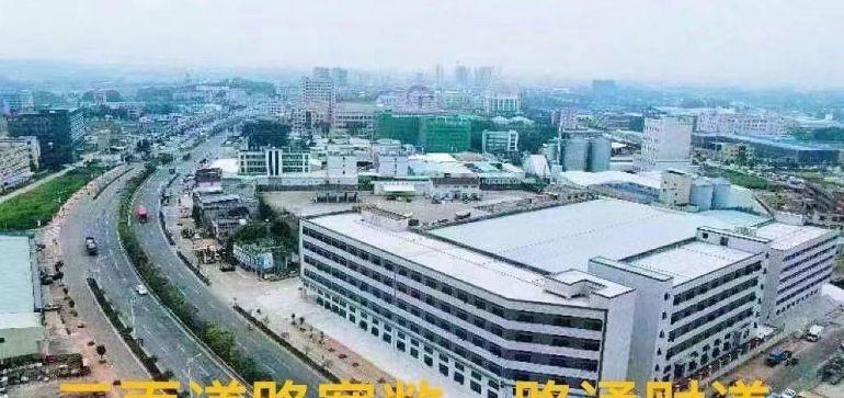 原房东招租，证件齐全、总面积45000平方米