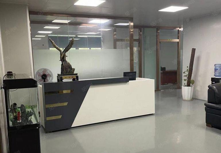 南山西丽留仙洞地铁口 精装修1600平办公电商科技等等出租