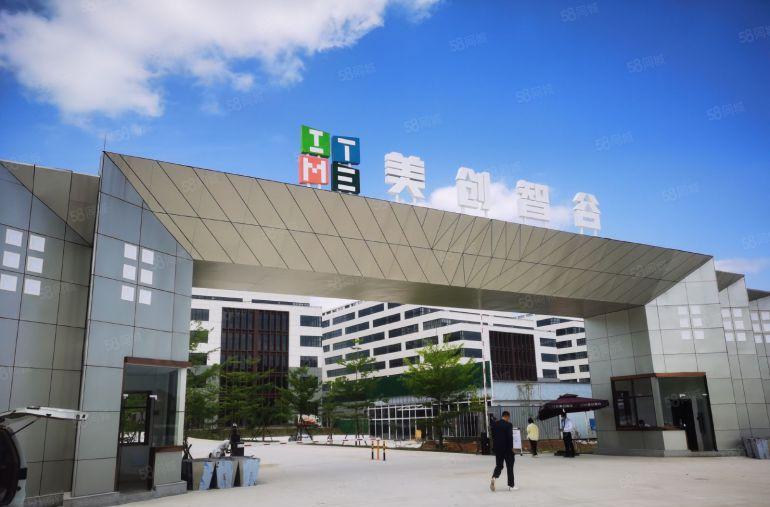 临深高速口，全新红本厂房，8m层高，承重1吨，精装交付