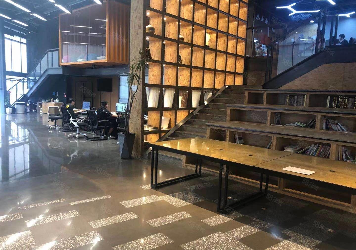 一层大面积单价低可整租分租适合各种行业！近地铁口好停车