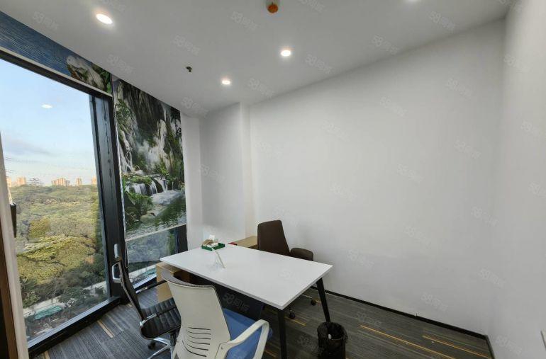 全新精装修 写字楼出租45元起 不限行业 免租长3个月