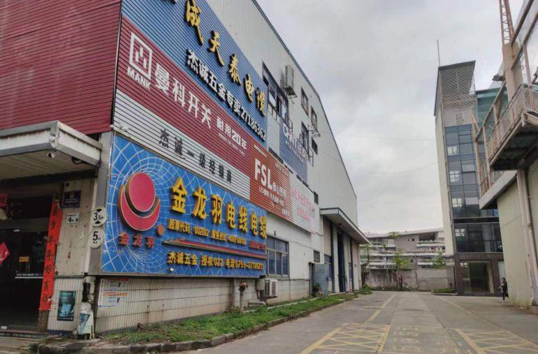 龙华大浪商业中心对面厂房大面积钢结构厂房出租