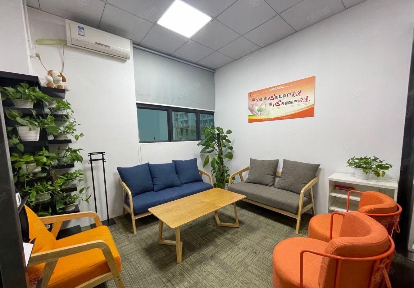 西丽大学城地铁口，150平至700平整层办公室出租