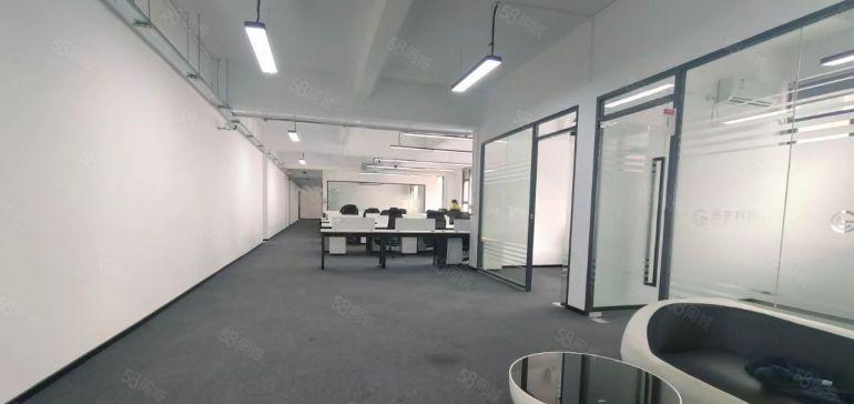 40元西丽 留仙洞整层1550平16个隔间 办公研发 直播