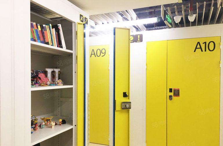 [1到10平方小仓库]  即租即用 免费保险 地铁旁