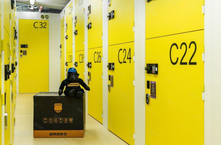 [1到10平方小仓库]  即租即用 免费保险 地铁旁