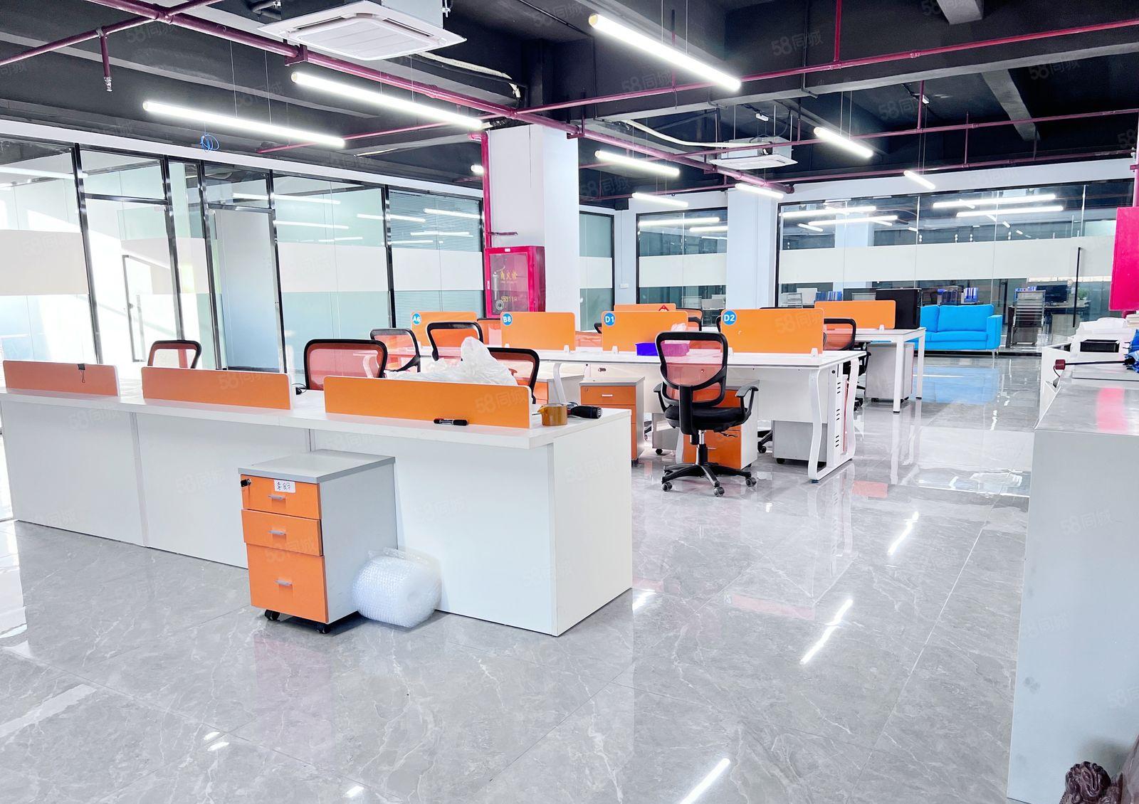 南山西丽精装890平家具齐全可分租 毛胚均有 33元起租