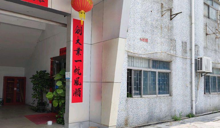 沙井中心沙头南环路西环路一楼独门独院民福路6号