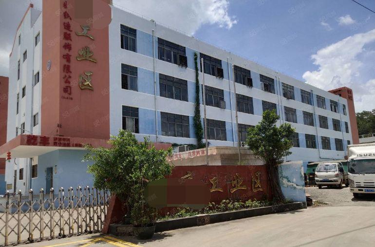 精装修龙岗中心城原房东工业园区厂房仓库1000平带办公室出租