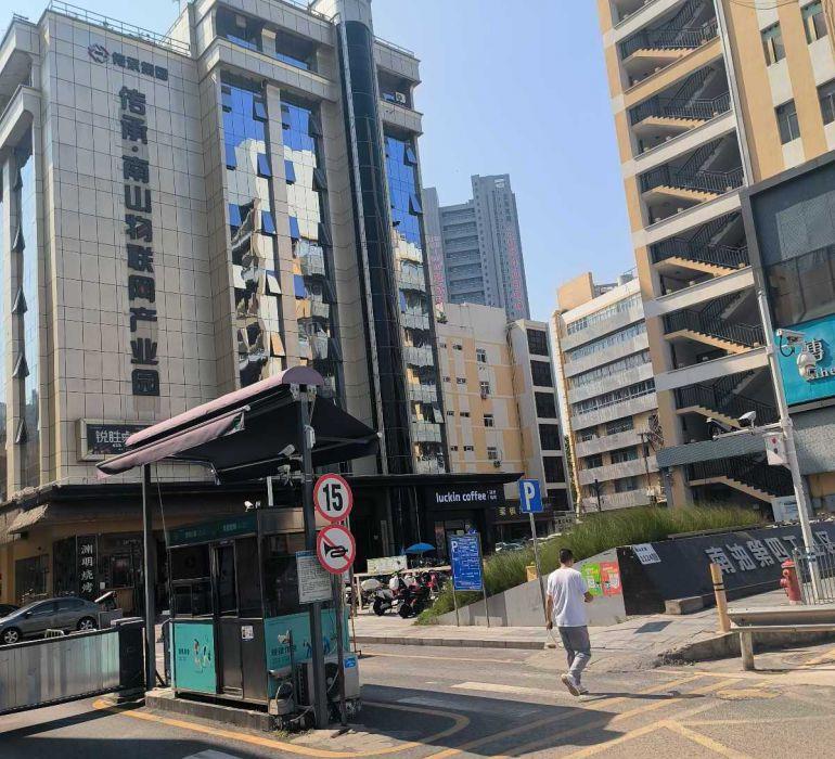 出租南山南山地铁口办公商务写字楼厂房仓库等多用途