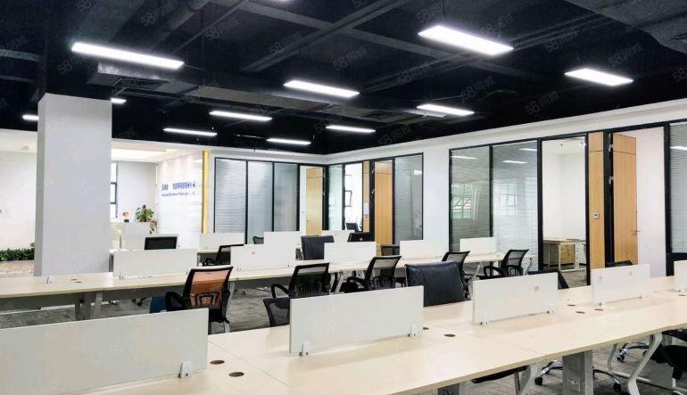 西丽大学城地铁口200平至3000平带装修办公室直租
