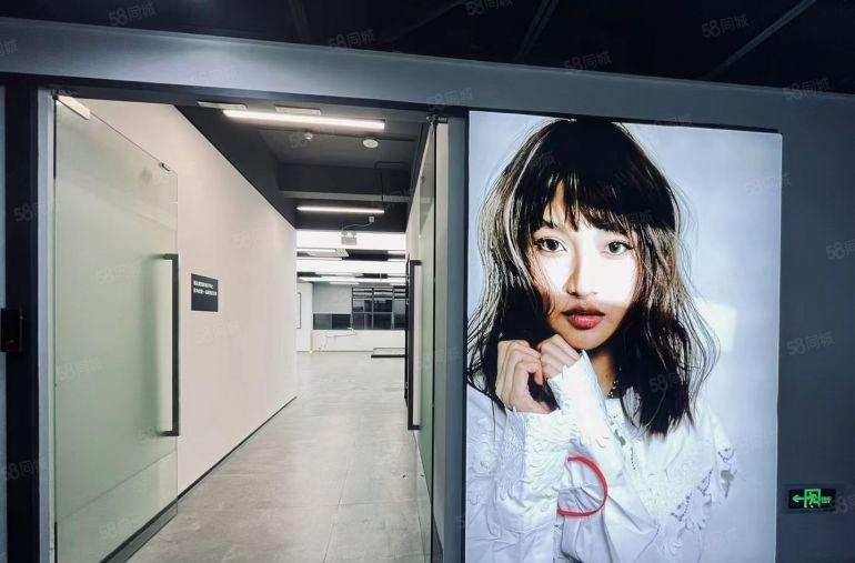 华侨城文化创意园374平3加1格局有上下水精装修即租即用