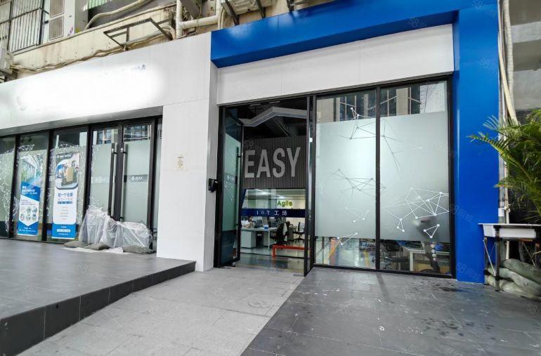 南山西丽大学城产业园园区一楼500平带装修，不限制行业