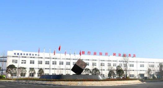 广东电镀产业园|中山电镀园区厂房招租|华中电镀产业园有燃气|可环评