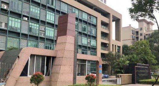 本公司中山市三角镇6号园区招商！园区共3万平方米！