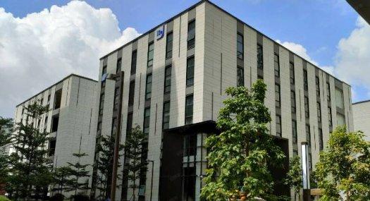 《城建开发》中山6100亩省级智能制造产业园示范基地