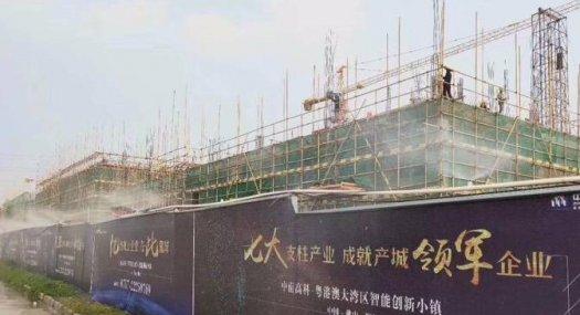 中山板芙智能装备制造产业园2400㎡ 厂房出售层高8米!50年产权可按揭